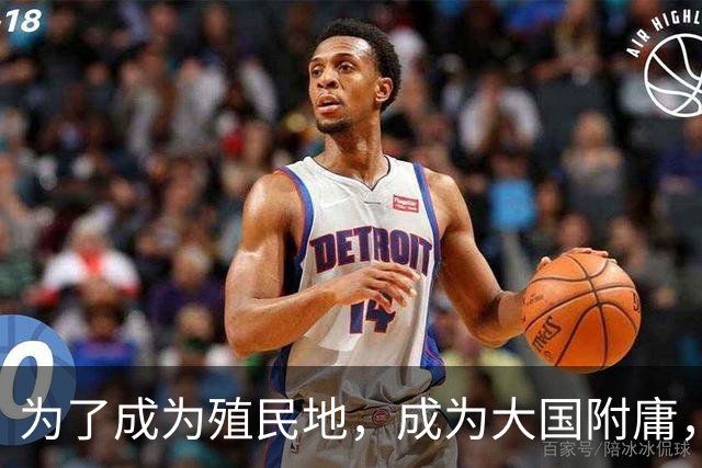 为了成为殖民地，成为大国附庸，很多国家奋斗了上百年！
